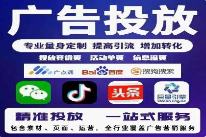 渠道营销新趋势：返点政策下的成功实践